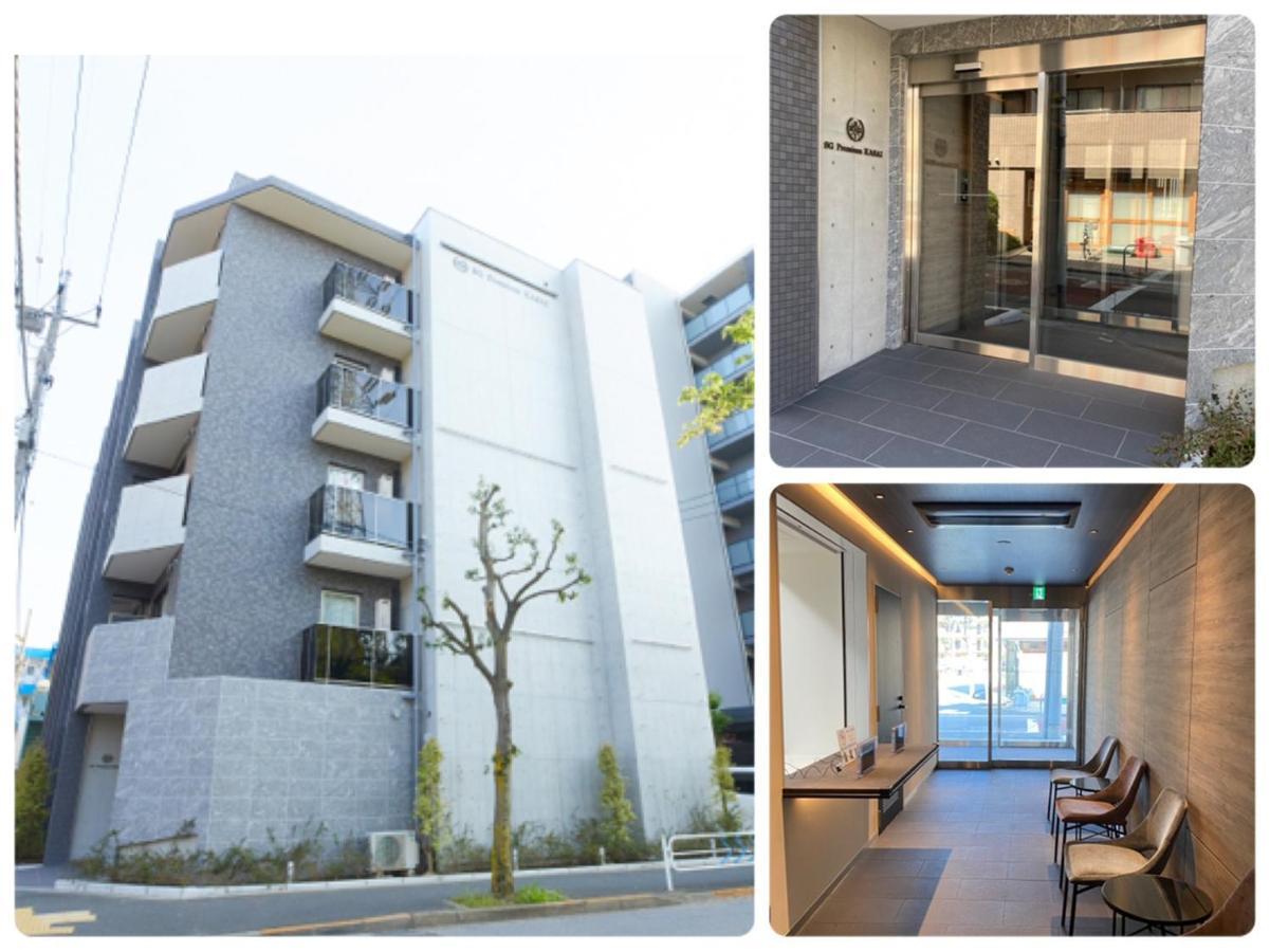 Aparthotel SG Premium KASAI Präfektur Tokio Exterior foto